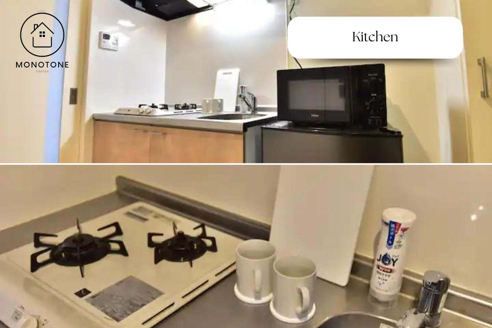 Ferienwohnung モノトーン難波 Ōsaka Exterior foto
